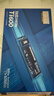 致态（ZhiTai）长江存储 500GB SSD固态硬盘 NVMe M.2接口 Ti600系列 (PCIe 4.0 产品) 实拍图