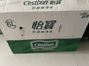 怡宝 饮用水 纯净水6L*3桶装水 整箱装 实拍图