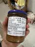 ZUEGG德国进口 嘉丽果肉果酱 无花果果酱瓶装 冰淇淋面包搭档 330g 实拍图