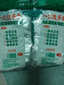 【日销10W】一次性手套小龙虾透明加厚级商用pe手套防漏家用厨房透明烘焙 一次性手套2包【200只】 实拍图