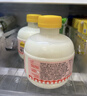 认养一头牛A2 β-酪蛋白吨吨鲜牛奶学生奶Hello Kitty款 460ml*6瓶 源头直发 实拍图