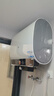 海尔（Haier）国家补贴双胆扁桶电热水器60升 BK7W AI恒温 净肤洗3500W速热一级能效节能 家用超导热大水量 实拍图