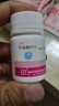[茂祥] 甲氨蝶呤片2.5mg*100片/盒 实拍图