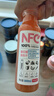 农夫山泉 NFC果汁 100%NFC纯果汁 送礼 （礼盒装） 番石榴（芭乐）混合汁300ml*10瓶 实拍图