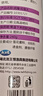龙王恨鱼饵添加剂拉丝粉瓶装小麦蛋白竞技野钓短长丝雾化拉大球钓鱼饵料 统爆拉很大-复合型【240g】 实拍图