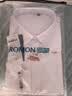 罗蒙（ROMON）纯色商务职业正装男士白衬衫工装外套长袖衬衣男CS108白色2XL 实拍图
