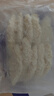 京鲁远洋深海鳕鱼排310g*5盒 早餐网红食品儿童无刺空气炸锅 实拍图