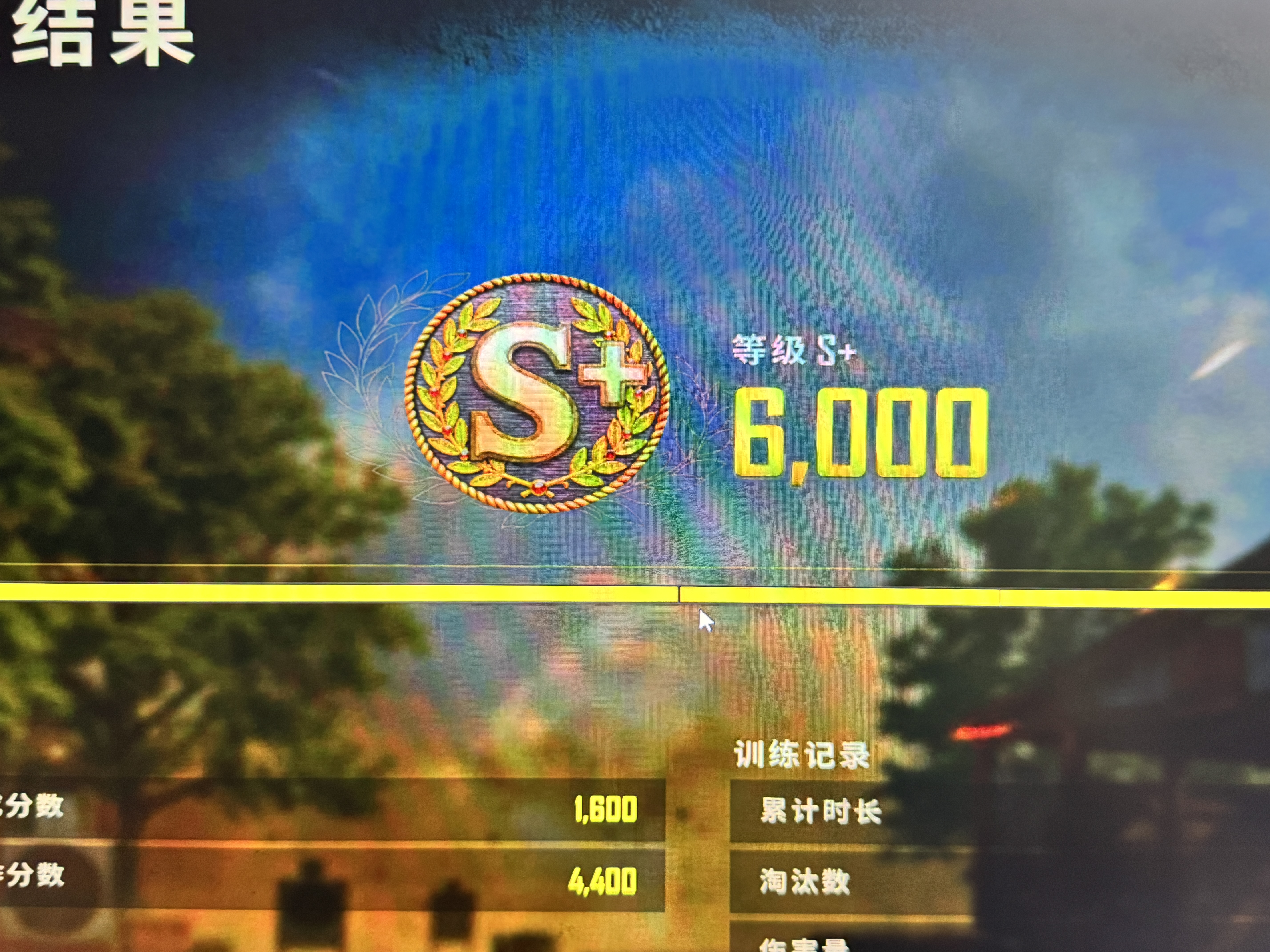 臻火鼠标垫 红染 fps电竞游戏专用 CSGO LOL PUBG APEX 无畏契约 顺滑防水细面 480*400*5 实拍图