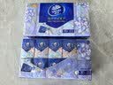 维达（Vinda）超韧手帕纸4层5片30包 中式美学限定 出行便携装小包无香新旧混 实拍图