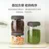 乐扣乐扣（LOCK&LOCK）按压抽气玻璃密封罐杂粮茶叶厨房干货储物罐奶粉罐1.8L灰色 实拍图