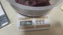 京鲜生 克伦生无籽红提 尝鲜装2-2.3斤 爽脆爽口 皮薄可食 生鲜水果 实拍图