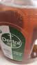 滴露（Dettol）消毒液消毒水衣物除菌液洗衣服地板杀菌除螨消毒喷雾片非84次氯酸 【超值量贩】松木1.8L*3瓶 实拍图