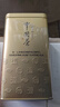 张一元茉莉花茶叶毛尖浓香型老北京伴手礼品春新口粮茶特种200g金罐装 实拍图