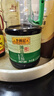 李锦记薄盐生抽1.52kg*2【减盐 一级】健康更安心 控盐点蘸拌灼酱油 实拍图