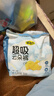 自由点超吸云朵裤超轻薄透气防漏安心裤夜用卫生巾 均码 15片 实拍图