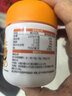 小熊驾到0添加儿童奥尔良腌料105g蜜汁味 0防腐剂0色素烤翅调味料烧烤调料 实拍图