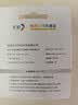 彩格适用惠普803墨盒惠普2132墨盒HP 1112墨盒 hp 2131 1111 2621 2622 2623 2628 2600打印机墨盒黑色 实拍图