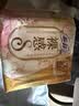 苏菲裸感s卫生巾日用230mm超薄透气夜用姨妈巾整箱正品 【特价】裸感s日用组合14片 实拍图