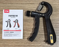 李宁（LI-NING）计数握力器练手力男士可调节康复腕力球儿童训练手臂锻炼健身器材 实拍图
