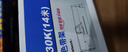 格之格LQ630K色带 适用爱普生LQ610K LQ730K LQ635K 80KF 82KF LQ735K 打印机色带架630K 14米加长版 实拍图