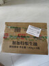 加加 精选系列 特酿生抽1.85kg【0添加 一级】0添加白砂糖 酿造酱油 实拍图