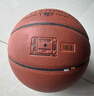 斯伯丁（SPALDING）TF-Grip Control系列七号室内外通用PU篮球76-873YREV1 实拍图