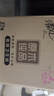 清风有芯卷纸 金装4层180克*27卷 卫生纸纸巾厕纸 大克重卷筒纸整箱 实拍图