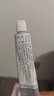 【原研药】达克宁硝酸咪康唑乳膏20g脚气药止痒脱皮烂脚丫真菌感染自营软膏脚臭专用药灰指甲硝酸咪康唑散 实拍图