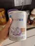 雀巢（Nestle） 安儿宁能恩 特殊医学用途婴儿无乳糖配方食品 400g 实拍图