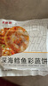 大希地深海鳕鱼饼320g 海鲜鱼排健身轻食代餐 儿童减脂餐早餐 实拍图