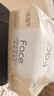 洁柔抽纸 粉Face3层110抽*24包 可湿水纸巾卫生纸 柔韧抽纸整箱 实拍图