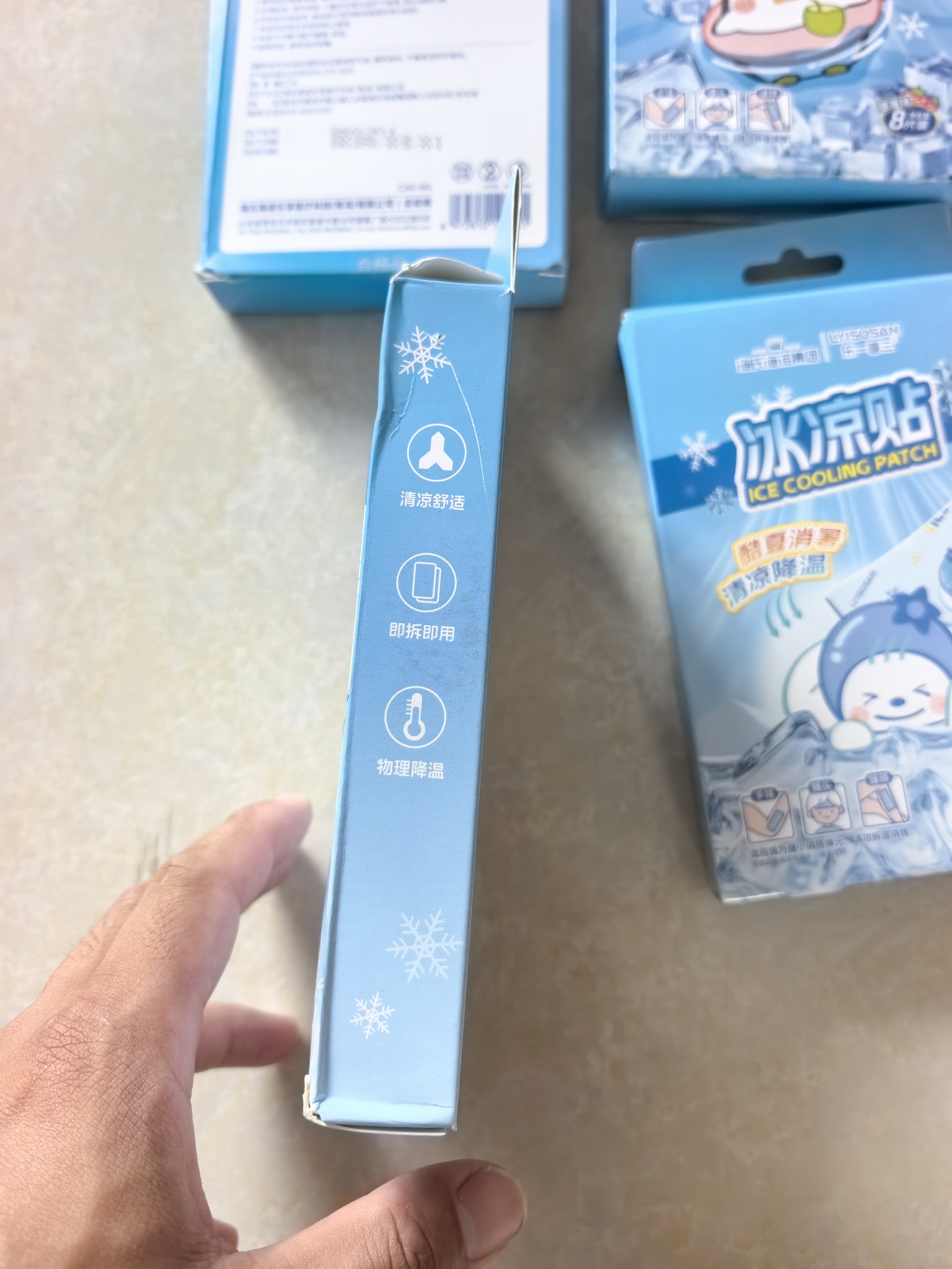 海氏海诺冰凉贴16片蓝莓味+16片草莓味 防暑降温神器成人儿童物理退热贴 实拍图