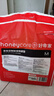 HONEYCARE好命家宠物尿垫狗狗尿不湿全吸收定制款 加厚狗尿片M码45*60cm 实拍图