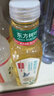 农夫山泉东方树叶茉莉花茶500ml*15瓶无糖茶饮料0糖0脂0卡整箱装 实拍图