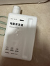 适配追觅扫地机器人集尘袋 X40/X40Pro/X50/S30Pro UItra/S40/S50系列集尘袋替换装无纺布集尘 【追觅扫地机专用地面清洁液】1L 实拍图