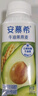 伊利安慕希利乐冠牛油果燕麦酸奶200g*10瓶/箱 礼盒装 实拍图