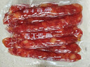 皇上皇招牌腊肠广东煲仔饭三七腊肠广州特产广味甜肠广式香肠腊味500g 实拍图