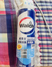 威露士（Walch）空调清洗剂消毒液500ml 家电空调清洁剂家用喷雾杀菌除味挂壁立式 实拍图
