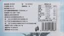 盖亚农场有机黑豆1.8斤可打豆浆无染色真空装东北五谷杂粮粗粮粥米饭伴侣 实拍图