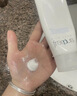 芙丽芳丝（Freeplus）洗面奶男女士氨基酸洁面乳生日礼物送男女朋友150g 实拍图