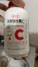 养生堂天然维生素EC组合(VE130粒+VC60片) VC增强免疫力VE美容祛黄褐斑 实拍图