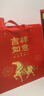 八马茶业安溪铁观音 清香型特级茶叶礼盒装392g 节日送礼 乌龙茶 实拍图