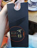张裕可雅白兰地 桶藏6年VSOP 500ml 单瓶装 洋酒礼盒 礼品送礼 实拍图