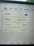 飞猫M8 4G随身wifi6无线移动wifi免插卡多网通无线上网卡车载随行无线网笔记本电脑通用流量新款 实拍图