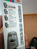 达芬霖盐酸羟甲唑啉喷雾剂10ml:5mg*20ml*300喷 鼻炎喷雾剂药治过敏性鼻炎鼻窦炎鼻子痒流鼻涕特俲专用药 实拍图