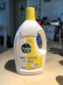 滴露（Dettol）衣物消毒液除菌柠檬3L 99.9%杀菌除螨内衣儿童衣服消毒水配洗衣液 实拍图