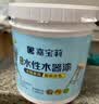 嘉宝莉（CARPOLY）水性木器漆改色家具翻新漆衣柜木门改色油漆环保涂料 奶油淡白1kg 实拍图