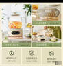 美的（Midea）花漾0胶水全玻璃全自动养生壶 办公室多功能恒温水壶 调奶器 烧水壶电热水壶煮茶器1L MK-YS10B101 实拍图