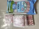 大庄园新西兰羊肉卷800g(200g*4)【欧盟认证】涮肉火锅食材 实拍图