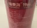 福东海特优红花椒粒200g 三伏天泡脚原料大红袍花椒调味烧卤调料 实拍图